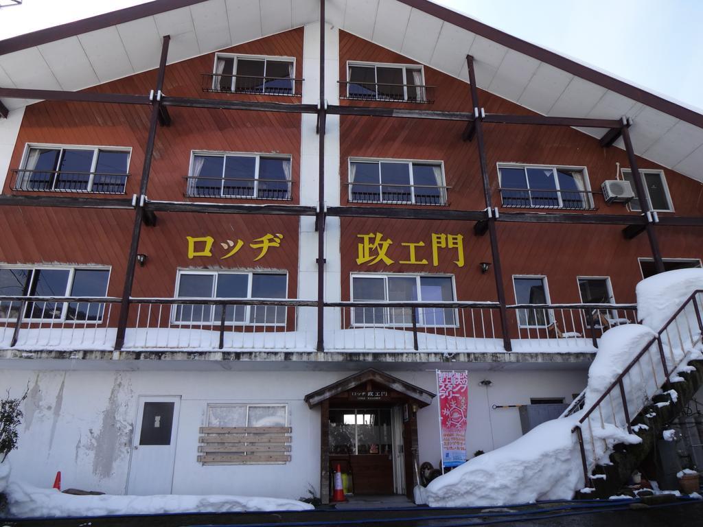 Lodge Masaemon Juzava Kültér fotó
